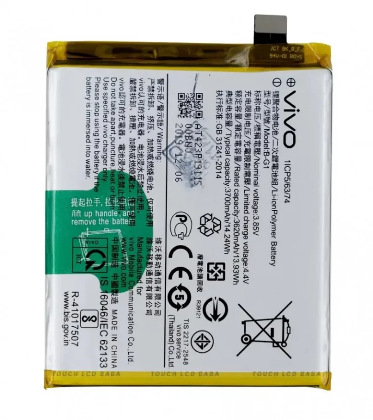 B-G1 Battery replacement For Vivo V15 Pro